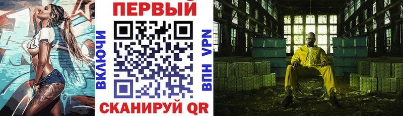 АМФ 98%  Купить  Белая Калитва 
