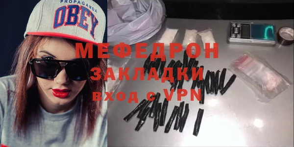 гидропоника Дмитров