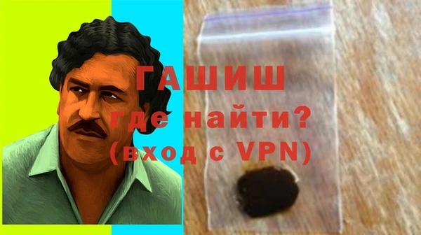 дмт Елизово
