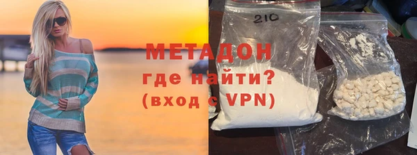 дмт Елизово