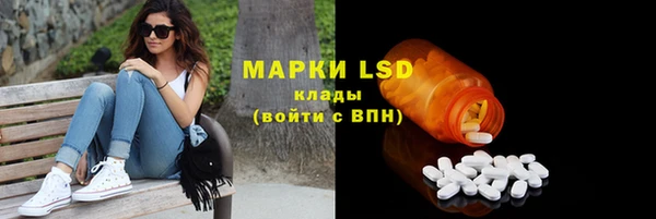 герыч Дмитровск
