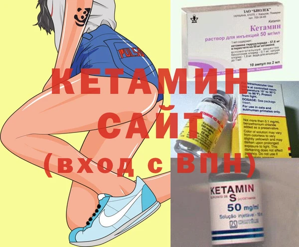 мет Гусь-Хрустальный
