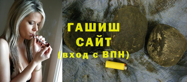 ECSTASY Дмитриев