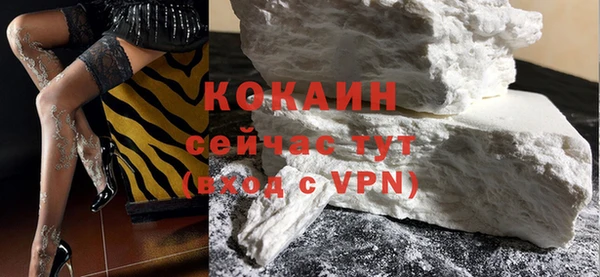 мет Гусь-Хрустальный