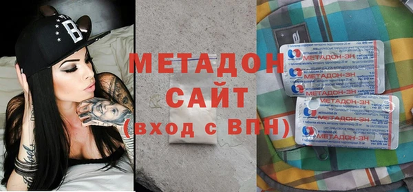 таблы Гусев