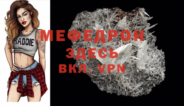 гидропоника Дмитров