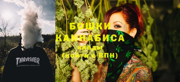 мет Гусь-Хрустальный
