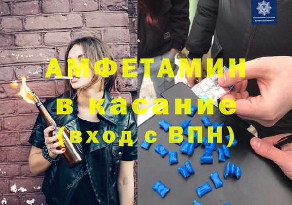 гидропоника Дмитров