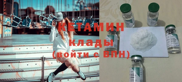 ECSTASY Дмитриев