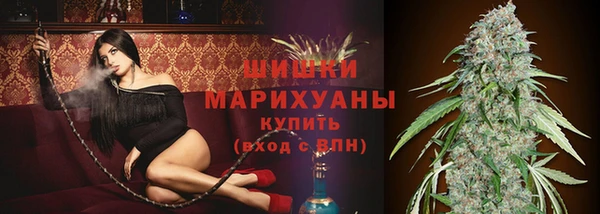 герыч Дмитровск